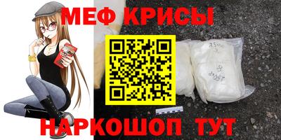 MDMA Premium VHQ Конаково