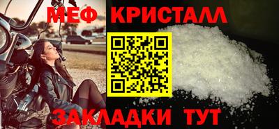 не бодяженный Комсомольск-на-Амуре