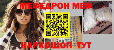 МДПВ Коммунар