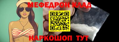 МДПВ Коммунар