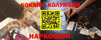 MDMA Premium VHQ Конаково