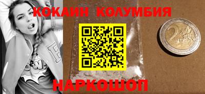 не бодяженный Комсомольск-на-Амуре