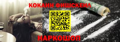 не бодяженный Комсомольск-на-Амуре