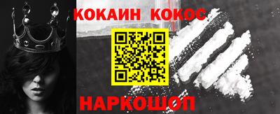 не бодяженный Комсомольск-на-Амуре