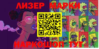 MDMA Premium VHQ Конаково