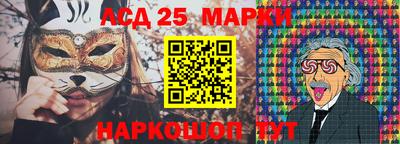 MDMA Premium VHQ Конаково