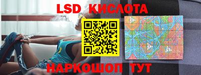 МДПВ Коммунар