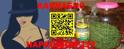 MDMA Premium VHQ Конаково