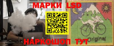 МДПВ Коммунар