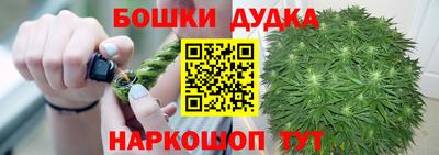 MDMA Premium VHQ Конаково