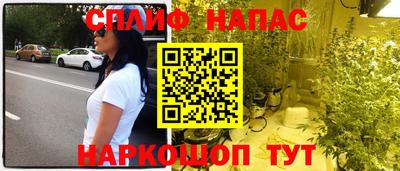 MDMA Premium VHQ Конаково