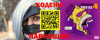 MDMA Premium VHQ Конаково