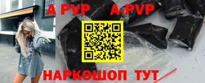 не бодяженный Комсомольск-на-Амуре