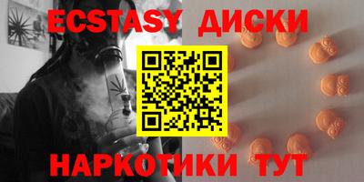 MDMA Premium VHQ Конаково