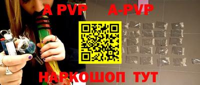 MDMA Premium VHQ Конаково