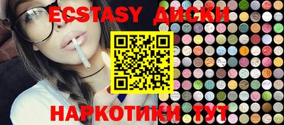 МДПВ Коммунар