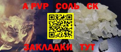 MDMA Premium VHQ Конаково