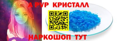 MDMA Premium VHQ Конаково