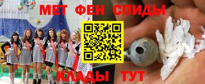 МДПВ Коммунар