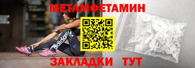 MDMA Premium VHQ Конаково