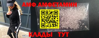 MDMA Premium VHQ Конаково