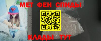 MDMA Premium VHQ Конаково