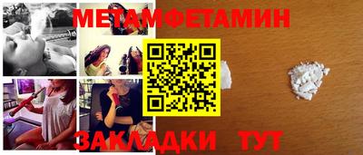 MDMA Premium VHQ Конаково