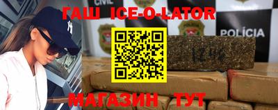 МДПВ Коммунар
