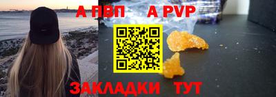 MDMA Premium VHQ Конаково
