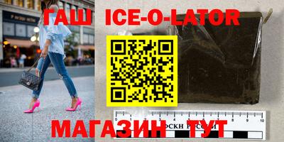 МДПВ Коммунар