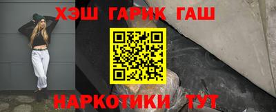 не бодяженный Комсомольск-на-Амуре
