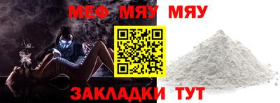 МДПВ Коммунар