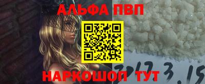 не бодяженный Комсомольск-на-Амуре