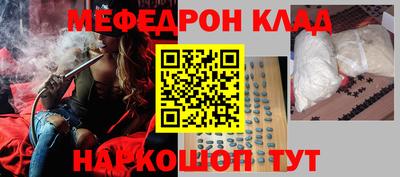 не бодяженный Комсомольск-на-Амуре