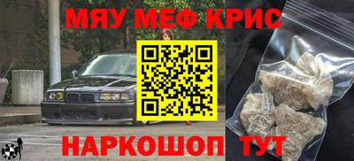 не бодяженный Комсомольск-на-Амуре
